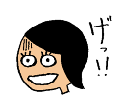 Sticker of common mother sticker #6883878