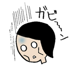 Sticker of common mother sticker #6883879