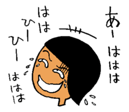 Sticker of common mother sticker #6883883