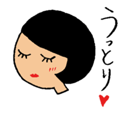 Sticker of common mother sticker #6883886