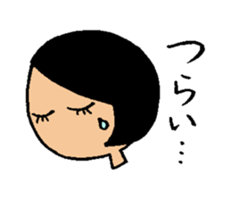 Sticker of common mother sticker #6883890