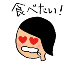 Sticker of common mother sticker #6883893