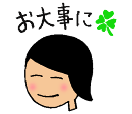 Sticker of common mother sticker #6883895