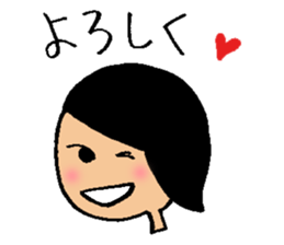 Sticker of common mother sticker #6883898