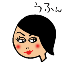 Sticker of common mother sticker #6883901