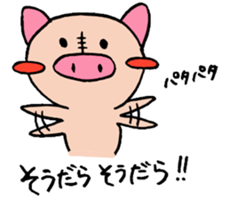 oink oink sticker sticker #6883944