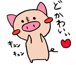 oink oink sticker sticker #6883945
