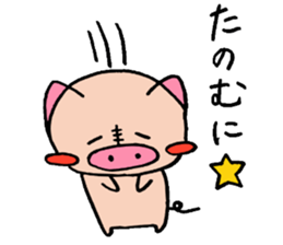 oink oink sticker sticker #6883946