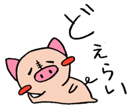 oink oink sticker sticker #6883948