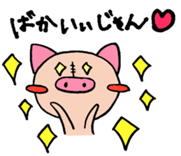 oink oink sticker sticker #6883949