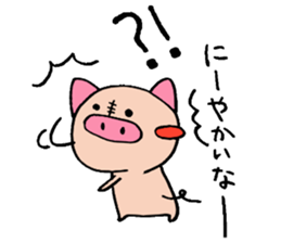 oink oink sticker sticker #6883951