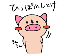 oink oink sticker sticker #6883952