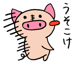 oink oink sticker sticker #6883954
