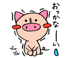 oink oink sticker sticker #6883956
