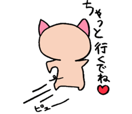 oink oink sticker sticker #6883957