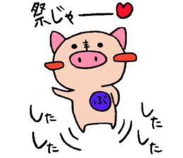 oink oink sticker sticker #6883961