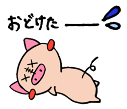 oink oink sticker sticker #6883963