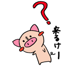 oink oink sticker sticker #6883966