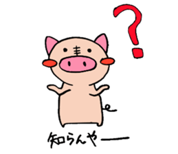 oink oink sticker sticker #6883967