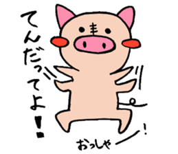 oink oink sticker sticker #6883971