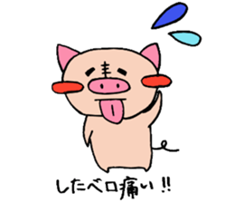 oink oink sticker sticker #6883972