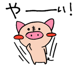oink oink sticker sticker #6883975