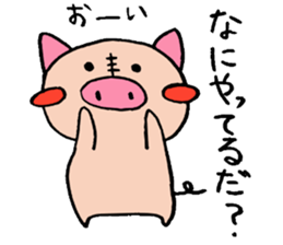oink oink sticker sticker #6883976