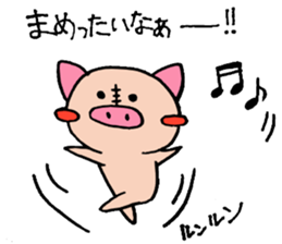 oink oink sticker sticker #6883977