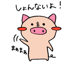 oink oink sticker sticker #6883978