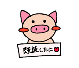 oink oink sticker sticker #6883979