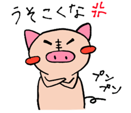 oink oink sticker sticker #6883980