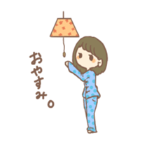 Fuwafuwa girl sticker #6883994