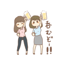 Fuwafuwa girl sticker #6883999