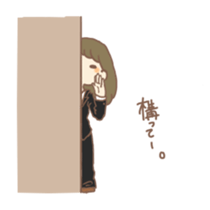 Fuwafuwa girl sticker #6884002