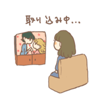 Fuwafuwa girl sticker #6884009