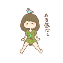 Fuwafuwa girl sticker #6884015