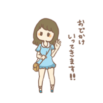 Fuwafuwa girl sticker #6884021