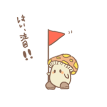 Fuwafuwa girl sticker #6884023