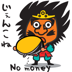 Character of Nebuta Festival of Japan 2