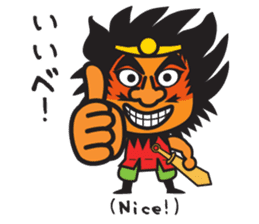 Character of Nebuta Festival of Japan 2 sticker #6884024