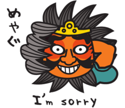 Character of Nebuta Festival of Japan 2 sticker #6884026