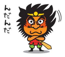 Character of Nebuta Festival of Japan 2 sticker #6884027