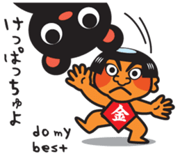 Character of Nebuta Festival of Japan 2 sticker #6884036