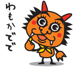 Character of Nebuta Festival of Japan 2 sticker #6884038