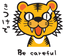 Character of Nebuta Festival of Japan 2 sticker #6884039