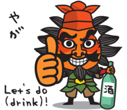 Character of Nebuta Festival of Japan 2 sticker #6884040