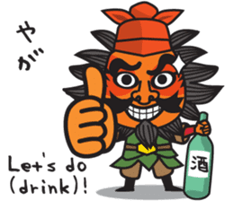 Character of Nebuta Festival of Japan 2 sticker #6884040