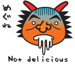 Character of Nebuta Festival of Japan 2 sticker #6884042