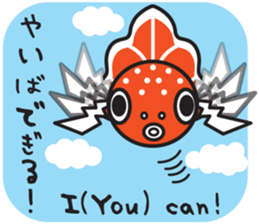 Character of Nebuta Festival of Japan 2 sticker #6884046