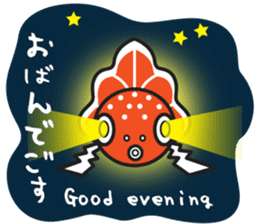 Character of Nebuta Festival of Japan 2 sticker #6884048